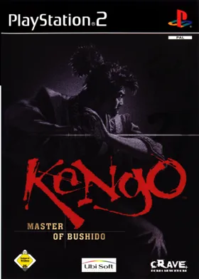 Kengou (Japan) box cover front